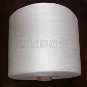 柔絲纖維中空纖維吸濕發熱冰氧吧玉石纖